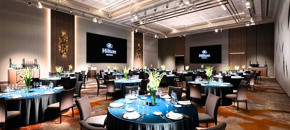 ヒルトン広島 忘年会・新年会プラン 2025-2026