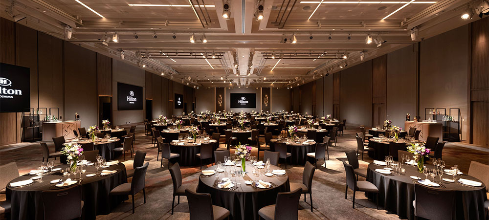 ヒルトン広島 忘年会・新年会プラン 2025-2026