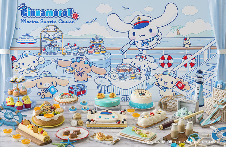 『シナモロールのマリンスイーツクルーズ』