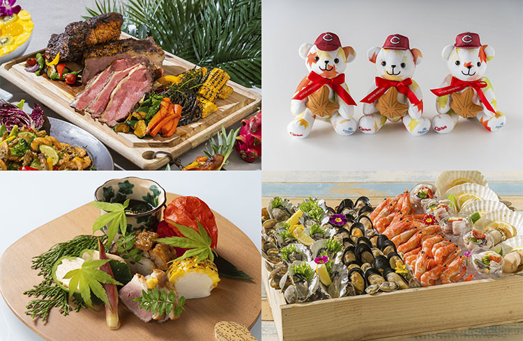 お盆期間限定　特別プラン＆キッズプレゼントのご案内