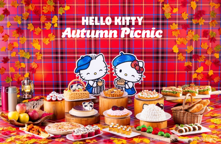紅葉に彩られた秋のスイーツビュッフェ「HELLO KITTY Autumn Picnic」