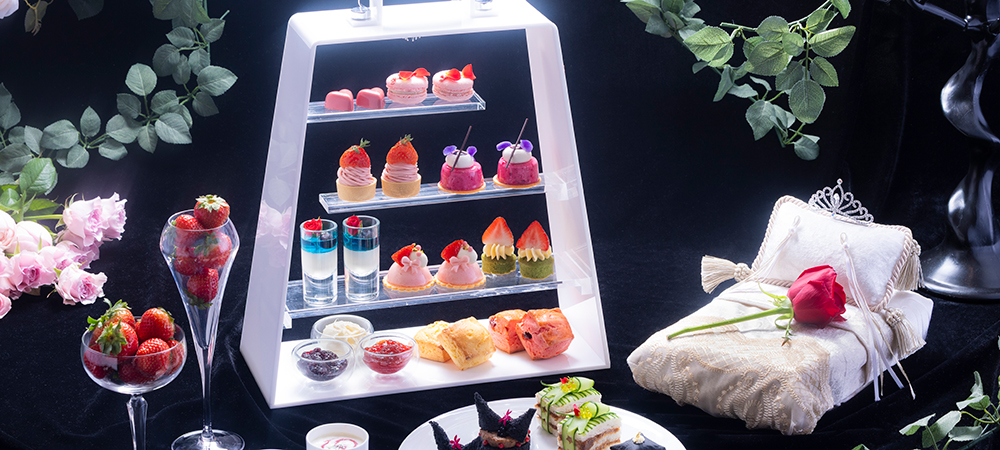 アフタヌーンティー